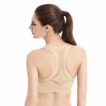 Breathable Sports Bra